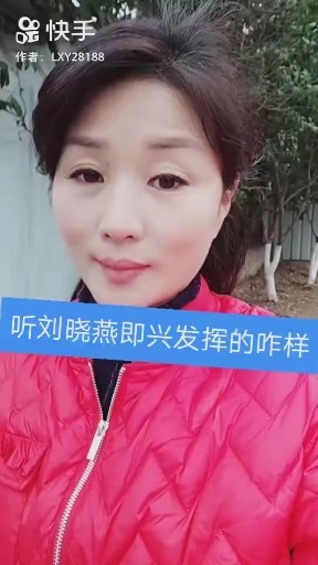 来吧唱唱民间小调