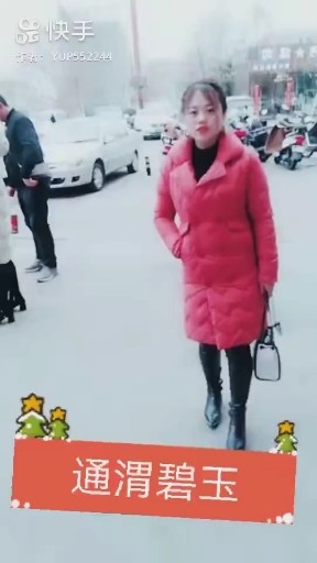错的人迟早会走散