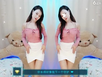 珍妮