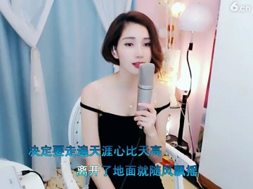 林中鸟