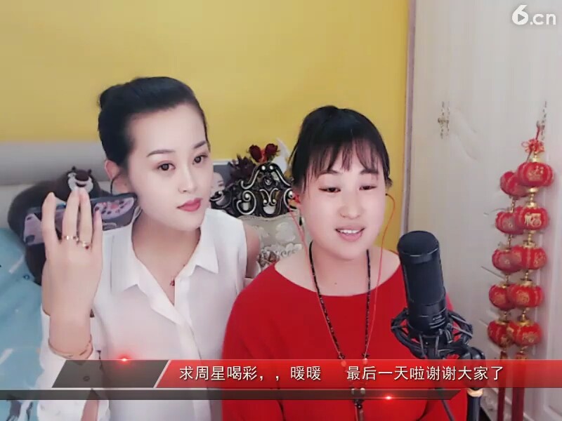 留不住爱