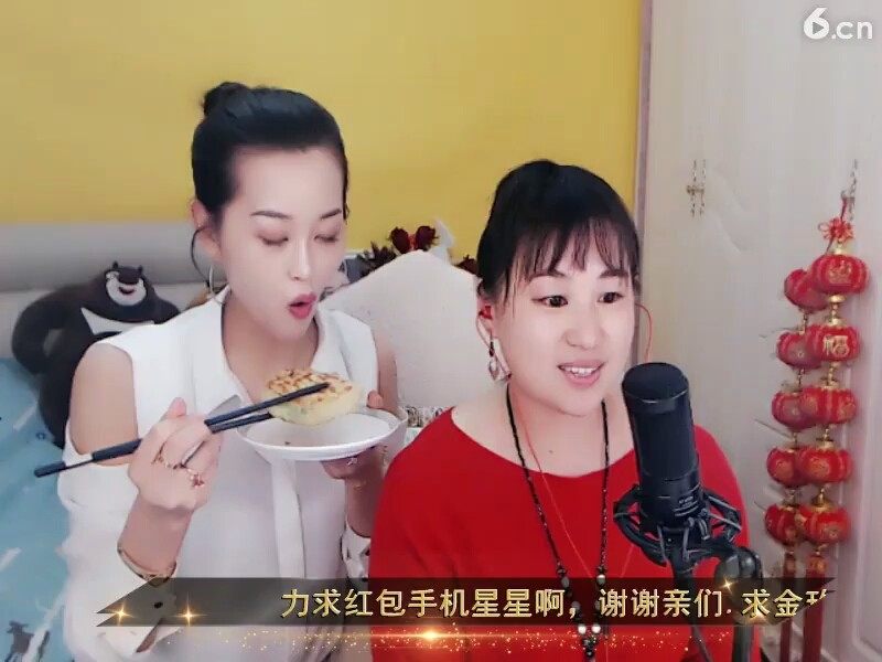 温暖的家