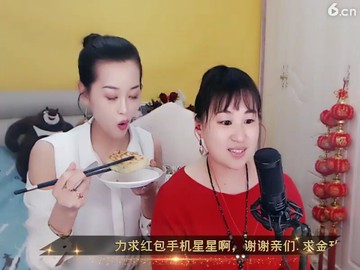 温暖的家