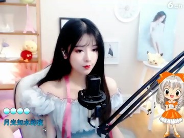 ！
