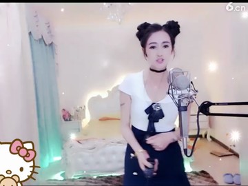 ！