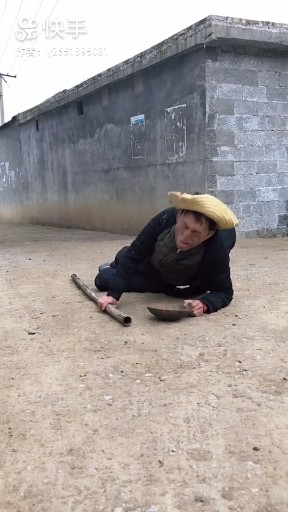 云南山歌