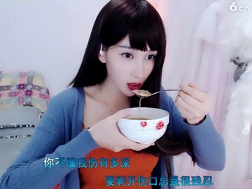 吃饭