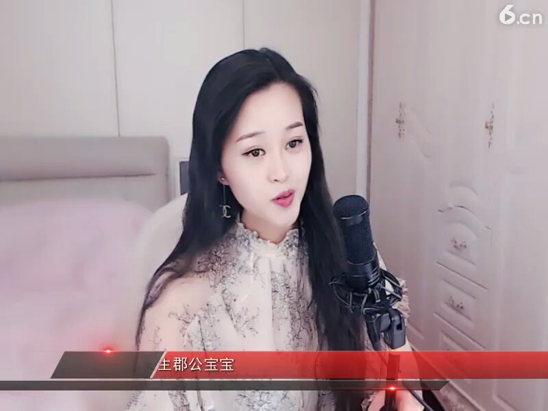 十八弯2
