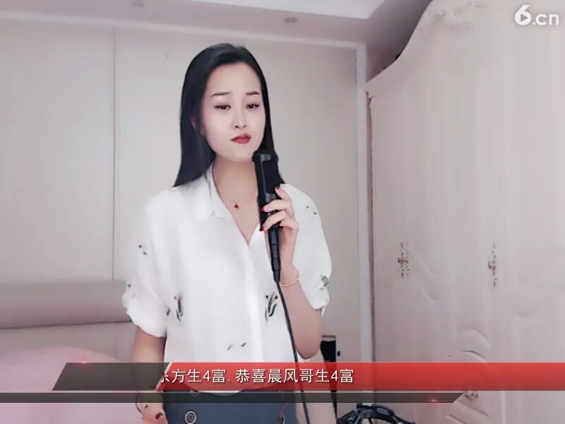 不能哭喊