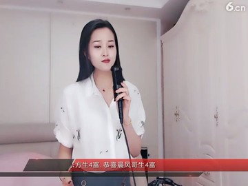 不能哭喊