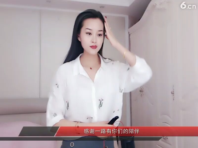 动一动