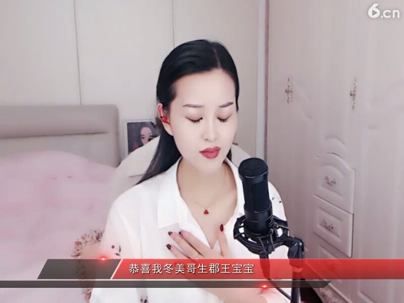 墨