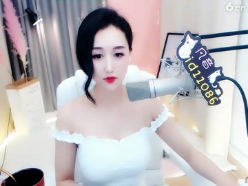 ！
