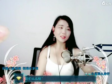 么么哒