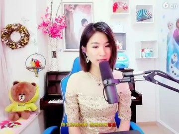 ！