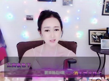 ！