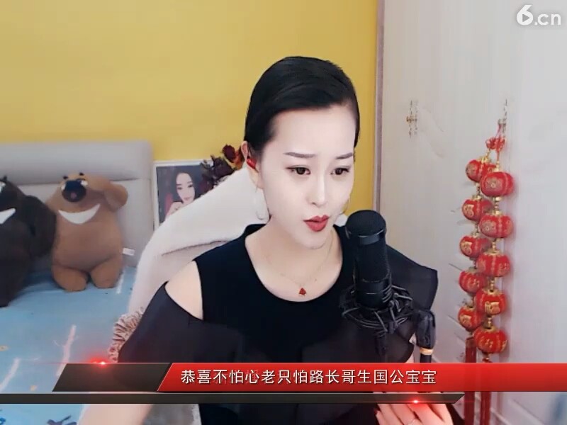忘爱却步
