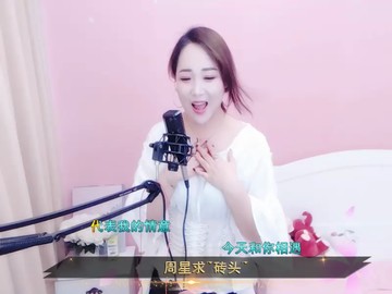 ！