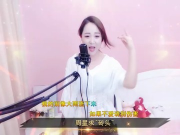 ！