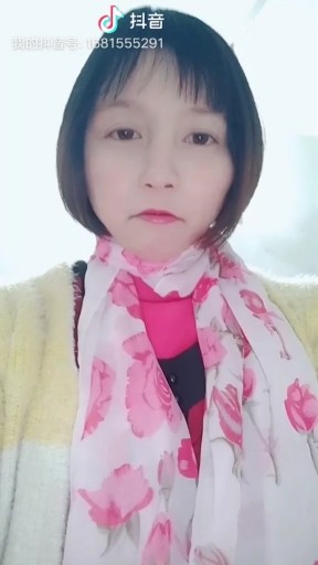 大家看美女。