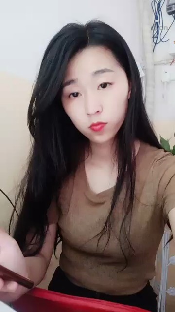 相遇