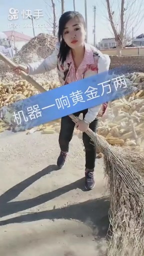 亲爱的人在哪里