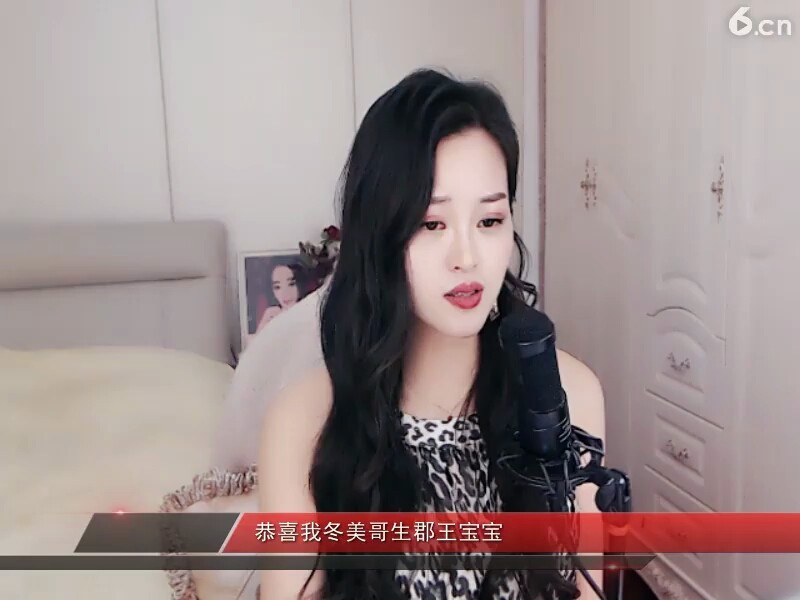 生死相依