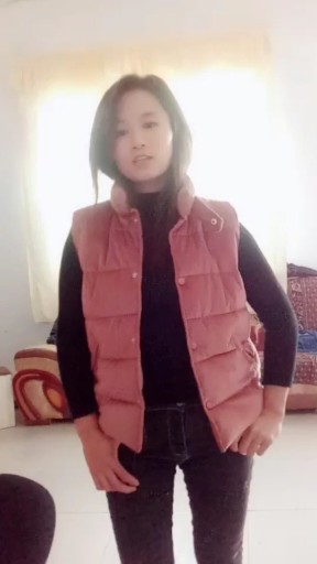 很任性