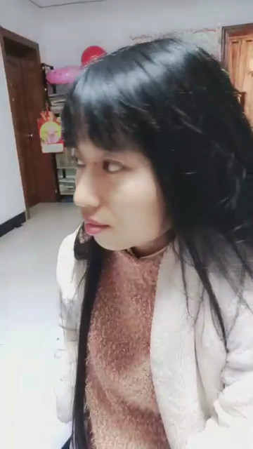 我对你不客气