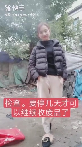 明天你好