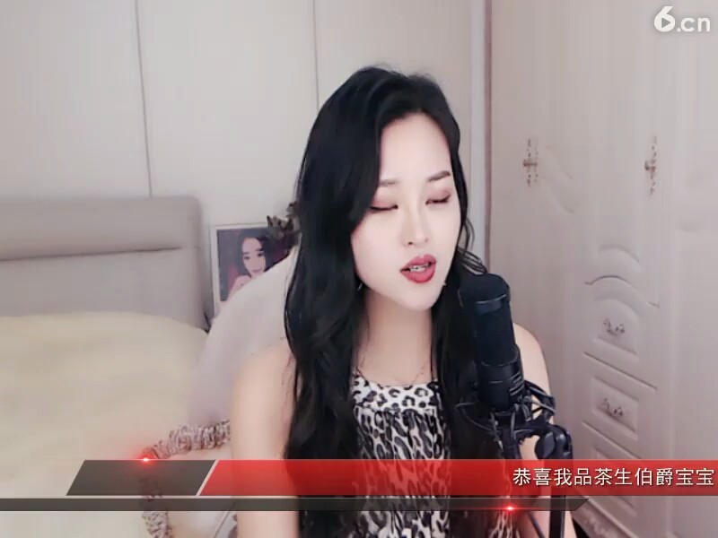 格局
