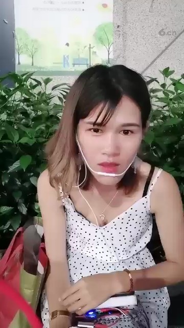 ！