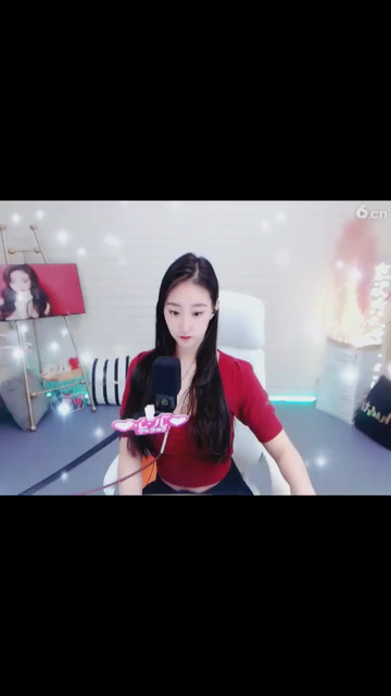 美