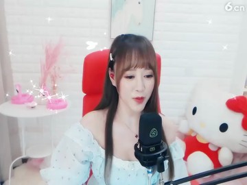 ！