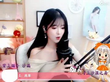 ！
