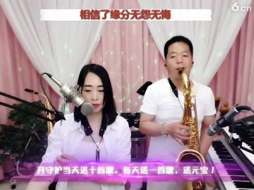 拉风