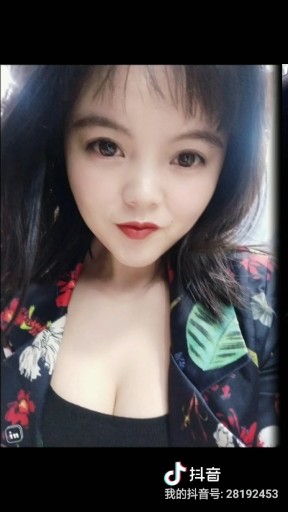 嘚瑟