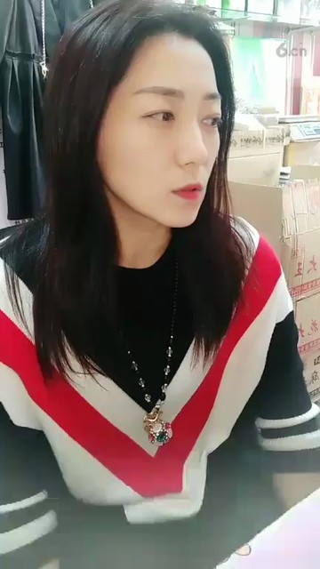 ！