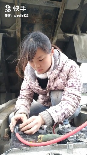 确认过眼神