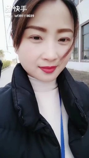 我就是我