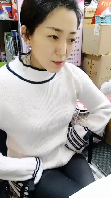 ！