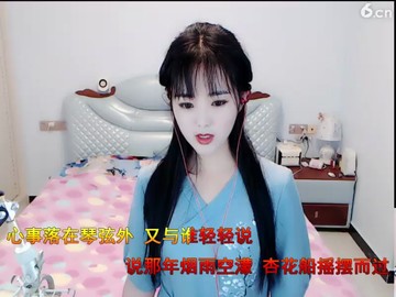 ！