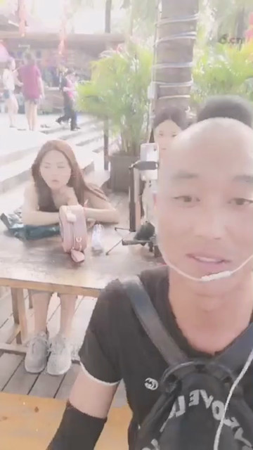 有啥用呢