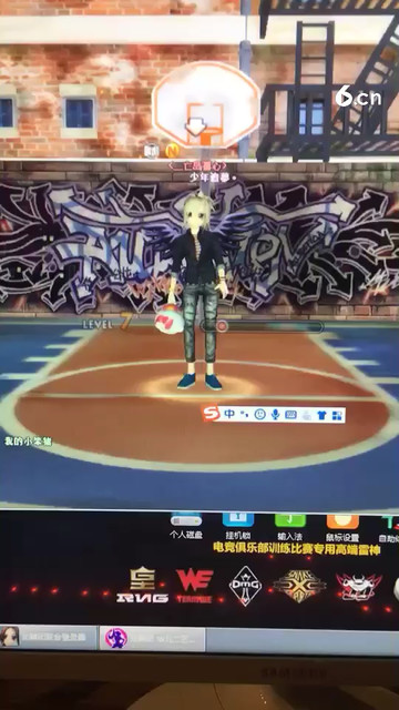 自娱自乐