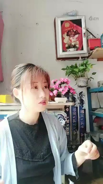 ！