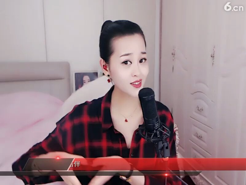 你对我太，，