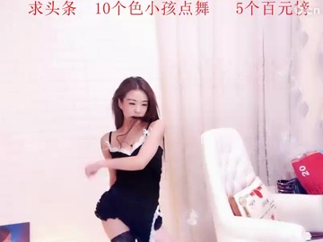 小洋人