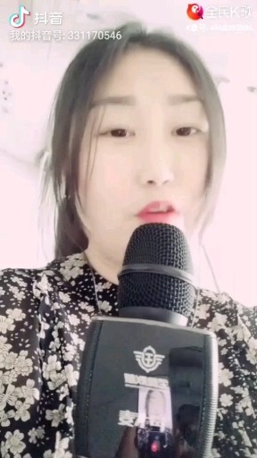 狂浪