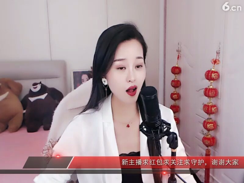 来去，