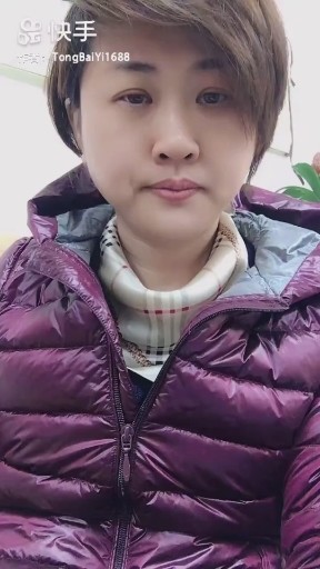 你咋不跑呢